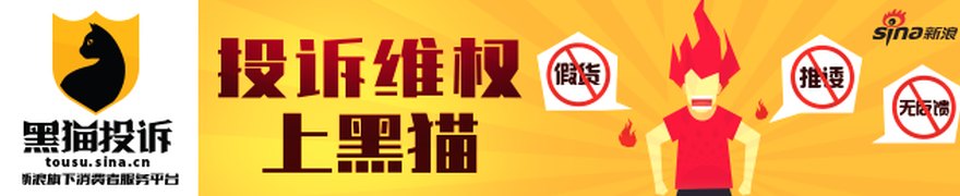 何立峰在四川调研时指出 加速数字化智能化升级改造